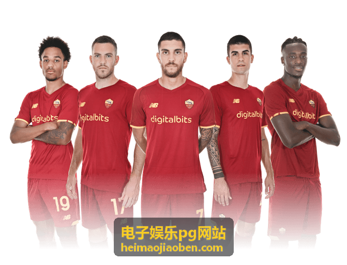 电子娱乐pg网站邀请回馈阶梯奖励说明图